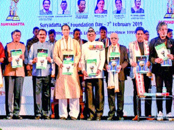 To create youth for nation's sake - Dr. Dattatray Shekatkar | राष्ट्रशक्तीसाठी युवकांना घडवावे - डॉ. दत्तात्रय शेकटकर