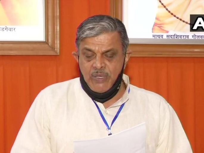 coronavirus dattatreya hosabale says anti-India forces can take advantage of adverse circumstances | CoronaVirus: कोरोनाच्या गंभीर संकटाचा देशविरोधी शक्तींकडून फायदा घेण्याचा प्रयत्न: RSS  coronavirus dattatreya hosabale says anti-India forces can take advantage of adverse circumstances | CoronaVirus: कोरोनाच्या गंभीर संकटाचा देशविरोधी शक्तींकडून फायदा घेण्याचा प्रयत्न: RSS