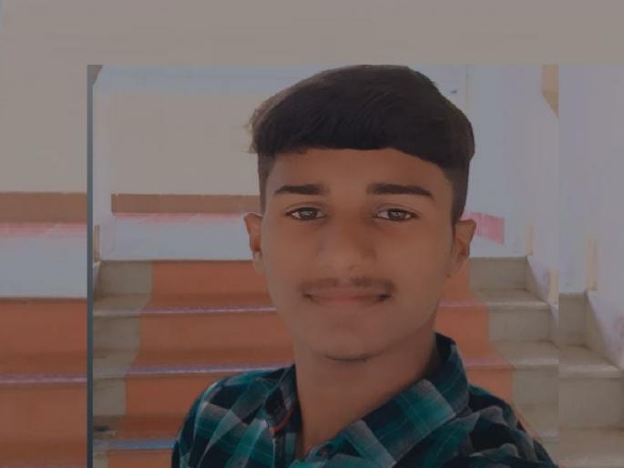 A college youth from Dattawad in Shirol taluka committed suicide by hanging himself | कोल्हापूर: रात्री दोन वाजता व्हॉटसअपवर स्टेटस ठेवला, अन् गळफास घेऊन केली आत्महत्या A college youth from Dattawad in Shirol taluka committed suicide by hanging himself | कोल्हापूर: रात्री दोन वाजता व्हॉटसअपवर स्टेटस ठेवला, अन् गळफास घेऊन केली आत्महत्या