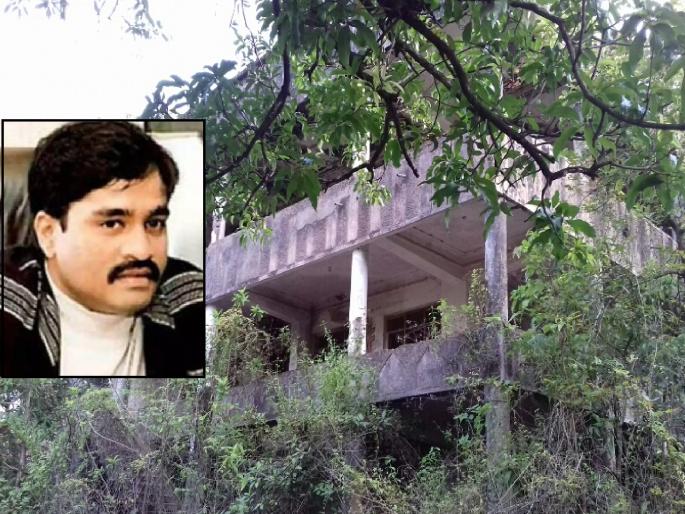 Threats to Bhardwaj who took the property of underworld don Dawood Ibrahim | Ratnagiri: दाऊदची मालमत्ता घेणारे भारद्वाज यांना धमक्या Threats to Bhardwaj who took the property of underworld don Dawood Ibrahim | Ratnagiri: दाऊदची मालमत्ता घेणारे भारद्वाज यांना धमक्या