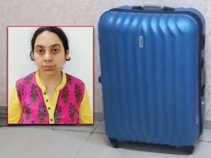 Frustrated with constant quarrels, a girl killed her mother in Bangalore | "तुझ्या मृत्यूनंतरच..."; फिजियोथेरेपिस्ट मुलीनं आईलाच संपवलं; कहाणी ऐकून पोलीस हैराण Frustrated with constant quarrels, a girl killed her mother in Bangalore | "तुझ्या मृत्यूनंतरच..."; फिजियोथेरेपिस्ट मुलीनं आईलाच संपवलं; कहाणी ऐकून पोलीस हैराण