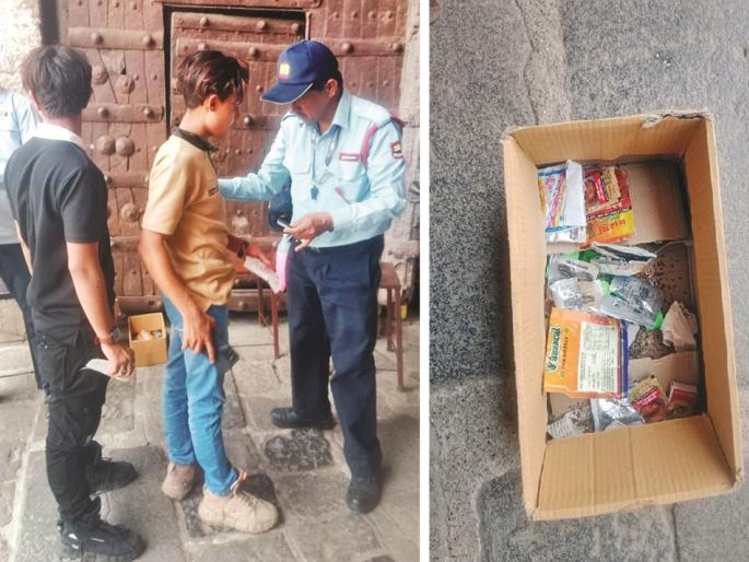 Want to see Devagiri Fort? Then throw away your matchbox and cigarettes! | देवगिरी किल्ला पाहायचा? मग काडीपेटी, सिगारेट बाहेरच टाका ! Want to see Devagiri Fort? Then throw away your matchbox and cigarettes! | देवगिरी किल्ला पाहायचा? मग काडीपेटी, सिगारेट बाहेरच टाका !