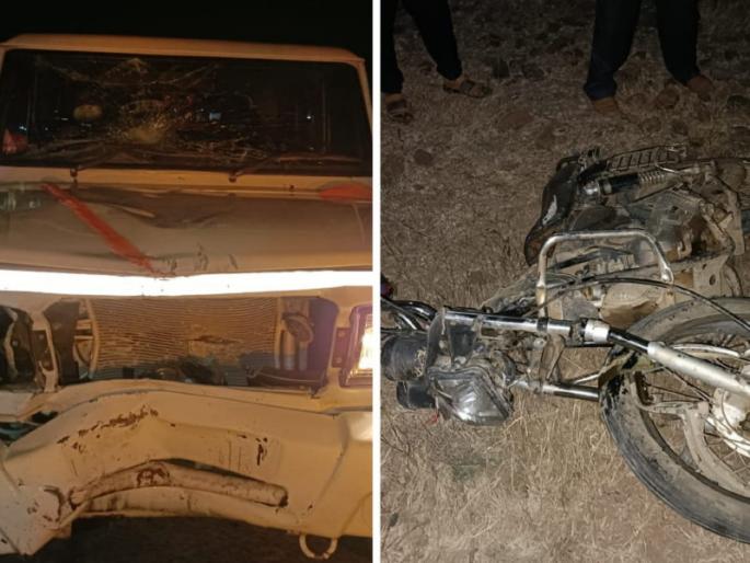 Bolero and two-wheeler crash in Daund One died on the spot and two were seriously injured | Accident: दौंडमध्ये बोलेरो व दुचाकीचा भीषण अपघात; एक जण जागीच ठार तर दोघे गंभीर जखमी