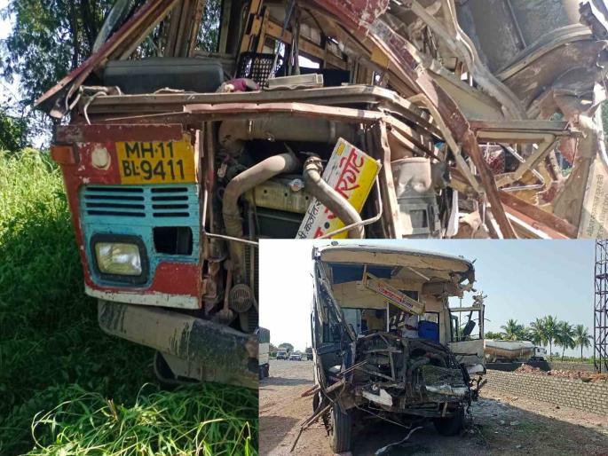 The accident of two ST buses in Varwand locality is terrible; Two killed : Three seriously injured | वरवंड परिसरामध्ये दोन एसटी बसचा अपघात भीषण; दोन जण ठार : तीनजण गंभीर जखमी The accident of two ST buses in Varwand locality is terrible; Two killed : Three seriously injured | वरवंड परिसरामध्ये दोन एसटी बसचा अपघात भीषण; दोन जण ठार : तीनजण गंभीर जखमी