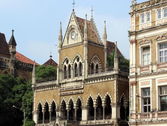 Sassoon Library s original glory can be re experienced mumbai rare books | ससून लायब्ररीचे मूळ वैभव पुन्हा नव्याने अनुभवता येणार Sassoon Library s original glory can be re experienced mumbai rare books | ससून लायब्ररीचे मूळ वैभव पुन्हा नव्याने अनुभवता येणार