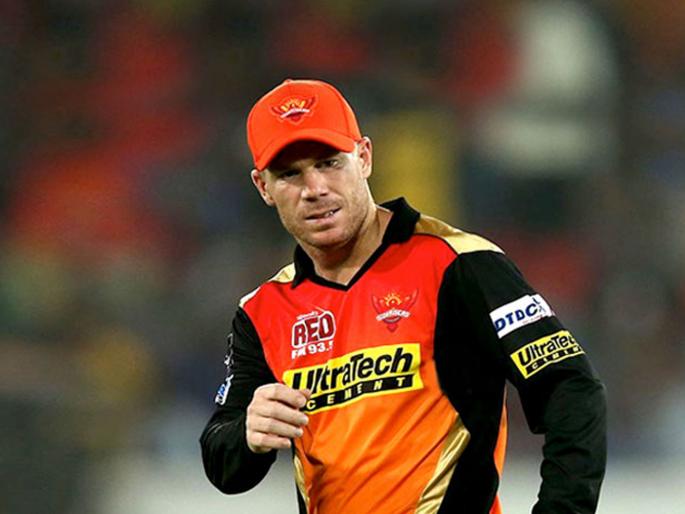 ipl 2021 David Warner on Sunrisers axing Bitter pill to swallow but I dont think I will ever get answers | IPL 2021 : SRH मॅनेजमेंटनं न सांगताच कर्णधारपद काढून घेतलं, David Warner नं सांगितली 'मन की बात'