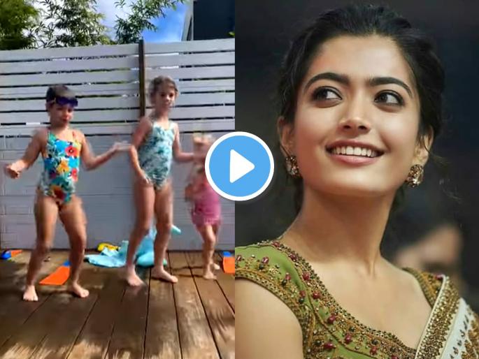 Pushpa Movie Rashmika Mandanna Sami Sami Song David Warner Daughters Superb Dance Allu Arjun comments so cute watch Video | Pushpa Movie Sami Sami Dance, David Warner Video: 'पुष्पा'च्या लोकप्रिय गाण्यावर डेव्हिड वॉर्नरच्या मुलींचा झकास डान्स; व्हिडीओ होतोय तुफान व्हायरल