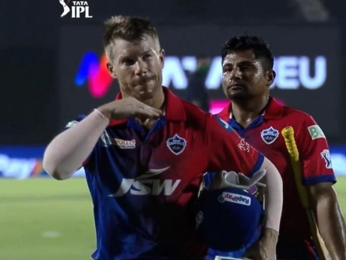IPL 2022, DC vs PBKS Live Updates : David Warner Pushpa celebration; he became the 2nd batter after Rohit Sharma to score more than 1,000 runs against an IPL opponent, Video | David Warner IPL 2022, DC vs PBKS Live Updates : विजयानंतर डेव्हिड वॉर्नरचं 'Pushpa' स्टाईल सेलिब्रेशन; Rohit Sharmaच्या मोठ्या विक्रमाशी केली बरोबरी, Video