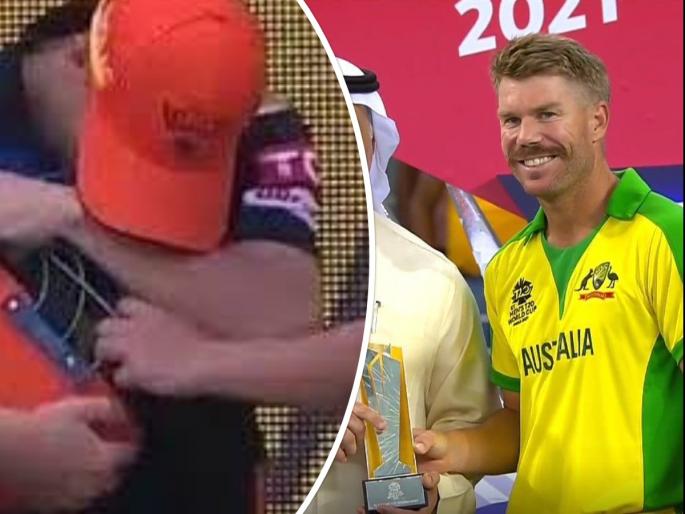 T20 World Cup Final : David Warner dropped by SRH, served drinks in IPL 2021 and is now the 2021 T20 WC man of the tournament  | T20 World Cup Final, David Warner : IPL 2021मध्ये ज्याला पाणी द्यायला लावलं, त्याच डेव्हिड वॉर्नरनं वर्ल्ड कपमध्ये सर्वांना पाणी पाजलं; मोठा पुरस्कार जिंकला