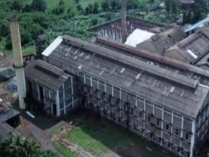 Suspension of the sale process through e-auction of Daulat Shetkari Cooperative Sugar Factory in Chandgad | Kolhapur: ‘दौलत’ साखर कारखान्याच्या विक्री प्रक्रियेस स्थगिती, थकबाकी वसुली प्राधिकरणाचा आदेश 