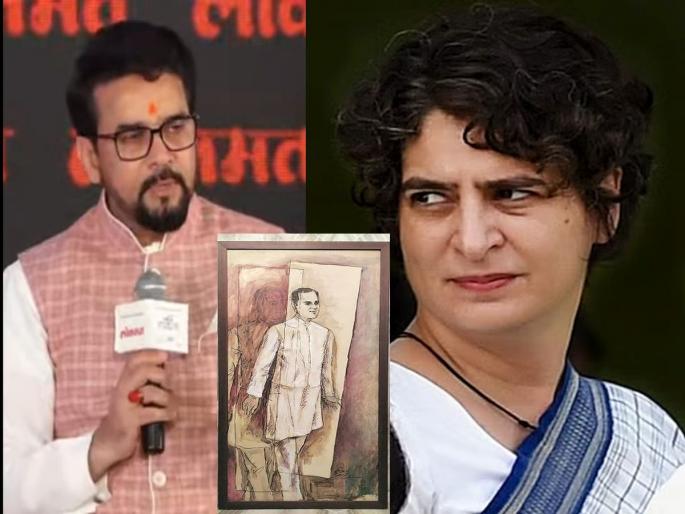 Lokmat National Conclave: Priyanka Gandhi's model of painting in lieu of Padma is being case study to the world; Narendra Modi's minister anurag thakur asked questions upon questions | Lokmat National Conclave: प्रियंका गांधींचे पद्मच्या बदल्यात पेंटिंगचे मॉडेल जगात शिकविले जातेय; मोदींच्या मंत्र्याने प्रश्नांवर प्रश्न विचारले Lokmat National Conclave: Priyanka Gandhi's model of painting in lieu of Padma is being case study to the world; Narendra Modi's minister anurag thakur asked questions upon questions | Lokmat National Conclave: प्रियंका गांधींचे पद्मच्या बदल्यात पेंटिंगचे मॉडेल जगात शिकविले जातेय; मोदींच्या मंत्र्याने प्रश्नांवर प्रश्न विचारले