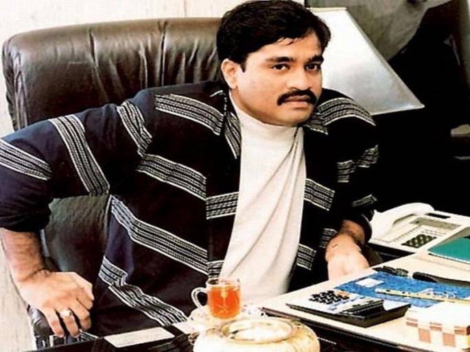 Coronavirus : Underworld don Dawood Ibrahim found corona positive; Moved to Karachi Military Hospital | Coronavirus : अंडरवर्ल्ड डॉन दाऊद इब्राहिमला कोरोनाची लागण; कराचीच्या मिलिटरी रुग्णालयात हलवलं