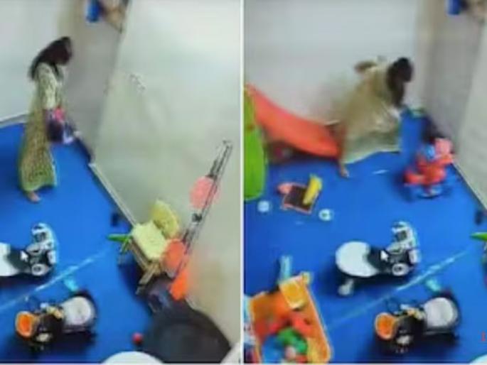 15-month-old toddler pushed, hit and then..., shocking incident at daycare center | १५ महिन्यांच्या चिमुकल्याला ढकलले, मारले आणि मग..., डे-केअर सेंटरमधील धक्कादायक प्रकार 15-month-old toddler pushed, hit and then..., shocking incident at daycare center | १५ महिन्यांच्या चिमुकल्याला ढकलले, मारले आणि मग..., डे-केअर सेंटरमधील धक्कादायक प्रकार