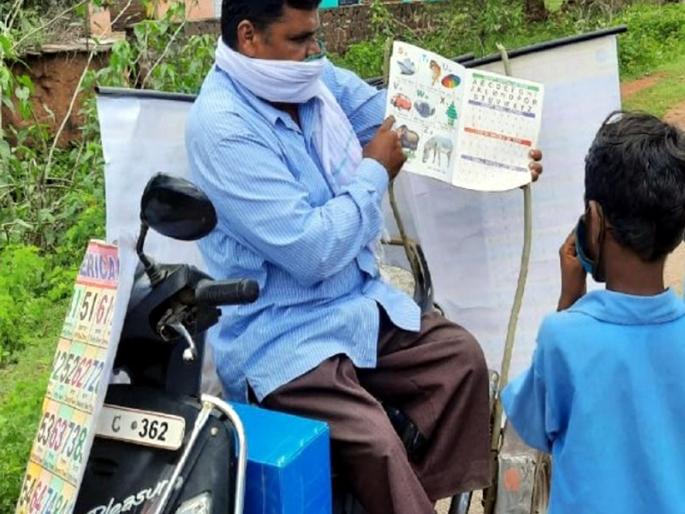 Promotion after fifteen years; Divyang teachers in Solapur felt the pedestal | पंधरा वर्षांनंतर मिळाली पदोन्नती; सोलापुरातील दिव्यांग शिक्षकांनी वाटले पेढे Promotion after fifteen years; Divyang teachers in Solapur felt the pedestal | पंधरा वर्षांनंतर मिळाली पदोन्नती; सोलापुरातील दिव्यांग शिक्षकांनी वाटले पेढे