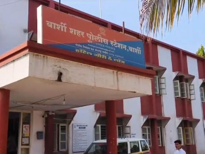 Raid on Kuntankhana in Barshit; Rescue of two minor girls | बार्शीत कुंटणखान्यावर छापा; दोन अल्पवयीन मुलींची सुटका Raid on Kuntankhana in Barshit; Rescue of two minor girls | बार्शीत कुंटणखान्यावर छापा; दोन अल्पवयीन मुलींची सुटका