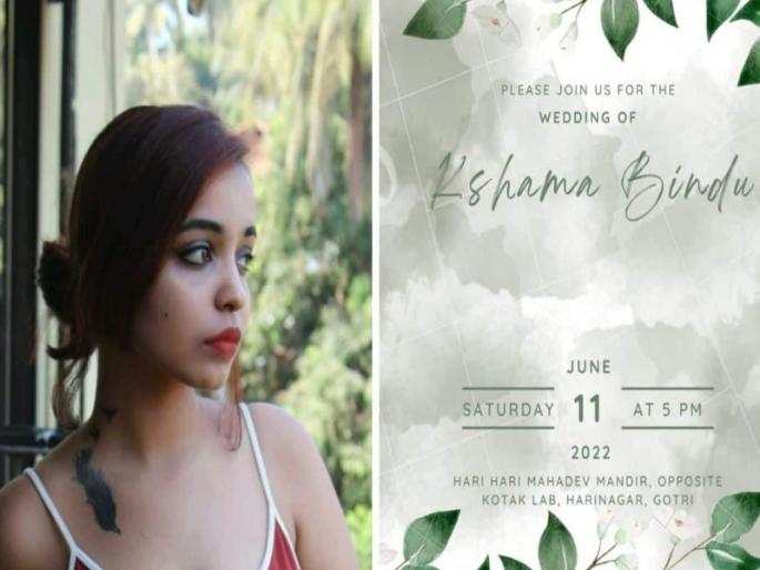 BJP leader Sunita Shukla said that the point of Kshama Bindu for marrying oneself will not be allowed in any temple. | तिला कोणत्याही मंदिरात लग्न करू दिले जाणार नाही; स्वत:शीच लग्न करणाऱ्या तरुणीला विरोध BJP leader Sunita Shukla said that the point of Kshama Bindu for marrying oneself will not be allowed in any temple. | तिला कोणत्याही मंदिरात लग्न करू दिले जाणार नाही; स्वत:शीच लग्न करणाऱ्या तरुणीला विरोध