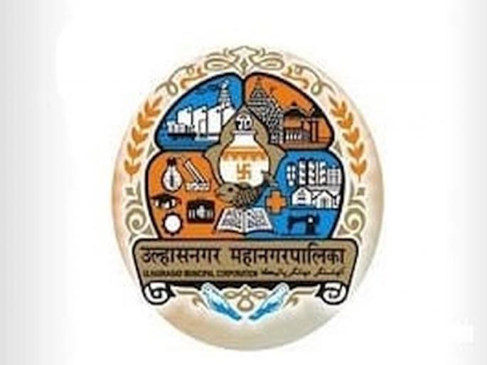 Ulhasnagar Municipal Corporation Contract Security Guard Update?; In 3 years, not a single one has a stalk | उल्हासनगर महापालिकेचे कंत्राटी सुरक्षा रक्षक अपडेट?; ३ वर्षात एकाचाही दांडी नाही Ulhasnagar Municipal Corporation Contract Security Guard Update?; In 3 years, not a single one has a stalk | उल्हासनगर महापालिकेचे कंत्राटी सुरक्षा रक्षक अपडेट?; ३ वर्षात एकाचाही दांडी नाही