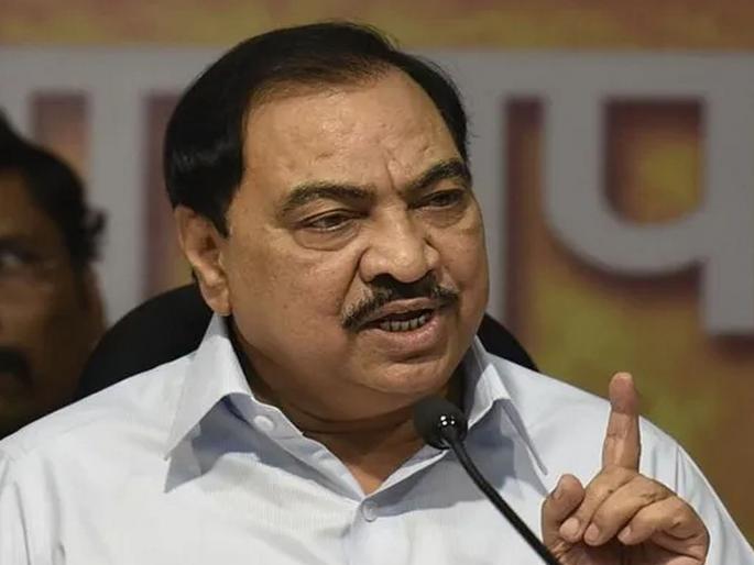 angry Eknath Khadse gave ultimatum to bjp; Demands action against 'those' leaders | नाराज एकनाथ खडसेंचा भाजपाला अल्टीमेटम; 'त्या' नेत्यांवर कारवाईची मागणी angry Eknath Khadse gave ultimatum to bjp; Demands action against 'those' leaders | नाराज एकनाथ खडसेंचा भाजपाला अल्टीमेटम; 'त्या' नेत्यांवर कारवाईची मागणी