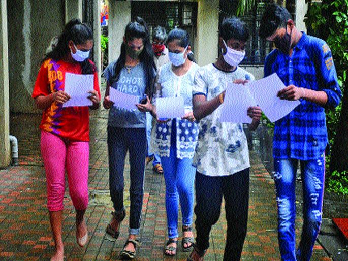 578 schools number one hundred | ५७८ शाळा शंभर नंबरी 578 schools number one hundred | ५७८ शाळा शंभर नंबरी