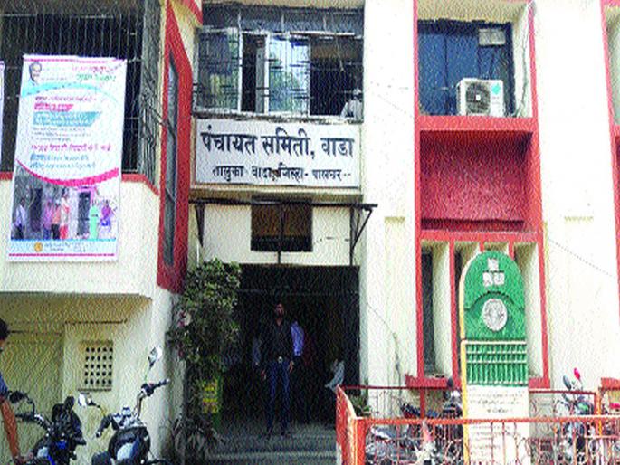 Election Commission's 'push' for all parties | सर्वच पक्षांना निवडणूक आयोगाचा ‘दे धक्का’ Election Commission's 'push' for all parties | सर्वच पक्षांना निवडणूक आयोगाचा ‘दे धक्का’