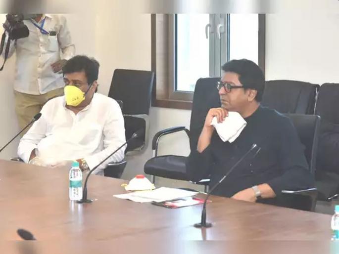 The secret behind not wearing mask of Raj Thackeray | राज ठाकरे यांच्या मास्क न घालण्यामागचे रहस्य! The secret behind not wearing mask of Raj Thackeray | राज ठाकरे यांच्या मास्क न घालण्यामागचे रहस्य!