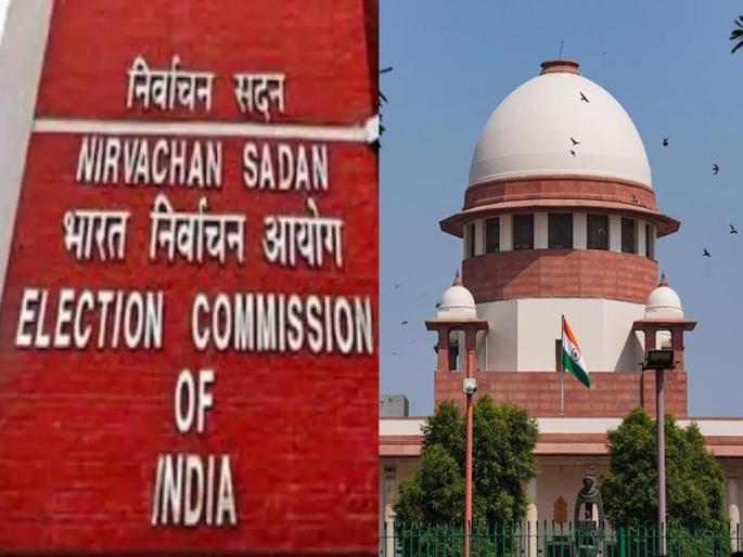 SC on Election Commissioner Selection: Important judgment of Supreme Court on selection of Chief Election Commissioner; Order appointing committee | SC on Election Commissioner Selection: मुख्य निवडणूक आयुक्तांच्या निवडीवर सर्वोच्च न्यायालयाचा महत्वाचा निकाल; समिती नेमण्याचे आदेश
