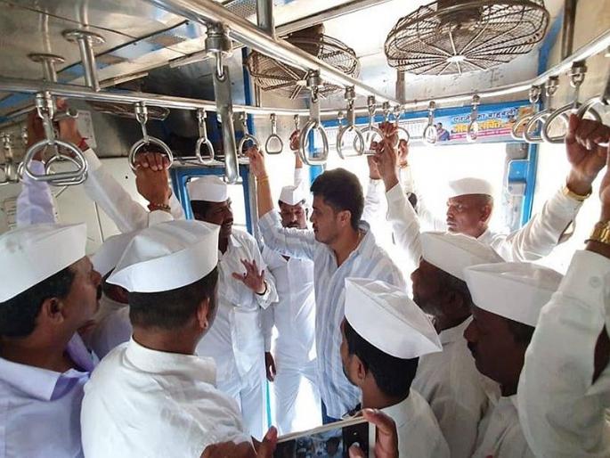 One day with mumbaicha Dabwela, Rohit Pawar's Churchgate to Dadar 'Local' journey | एक दिवसाचा डबेवाला, रोहित पवारांचा चर्चगेट ते दादर 'लोकल' प्रवास One day with mumbaicha Dabwela, Rohit Pawar's Churchgate to Dadar 'Local' journey | एक दिवसाचा डबेवाला, रोहित पवारांचा चर्चगेट ते दादर 'लोकल' प्रवास