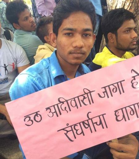 Discontent among tribal students from DBT scheme | डीबीटी योजनेवरून आदिवासी विद्यार्थ्यांमध्ये असंतोष Discontent among tribal students from DBT scheme | डीबीटी योजनेवरून आदिवासी विद्यार्थ्यांमध्ये असंतोष