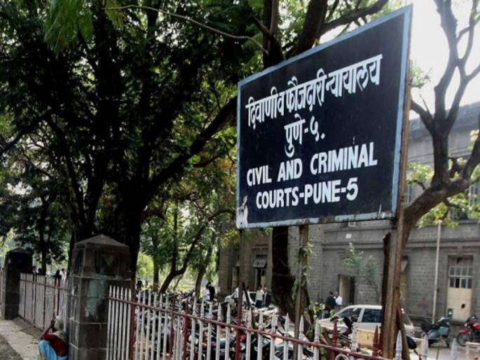 Pune citizens number one 1 lakh 89 thousand cases were settled in Lok Adalat | पुणेकर नंबर वनच! लोकअदालतीत १ लाख ८९ हजार प्रकरणे निकाली Pune citizens number one 1 lakh 89 thousand cases were settled in Lok Adalat | पुणेकर नंबर वनच! लोकअदालतीत १ लाख ८९ हजार प्रकरणे निकाली