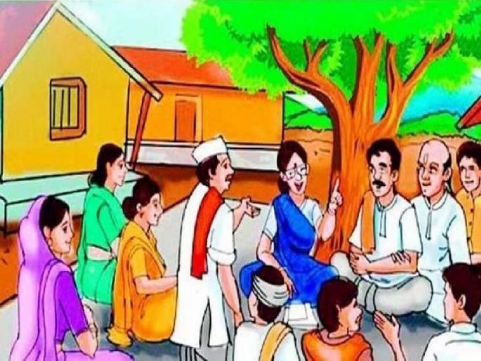 Centre's 'decision' to keep a watch on the village affairs, the appeal to gram sabhas through papers | गावच्या कारभारावर वॉच ठेवणार केंद्राचा ‘निर्णय’, कागदोपत्री ग्रामसभांना चाप Centre's 'decision' to keep a watch on the village affairs, the appeal to gram sabhas through papers | गावच्या कारभारावर वॉच ठेवणार केंद्राचा ‘निर्णय’, कागदोपत्री ग्रामसभांना चाप