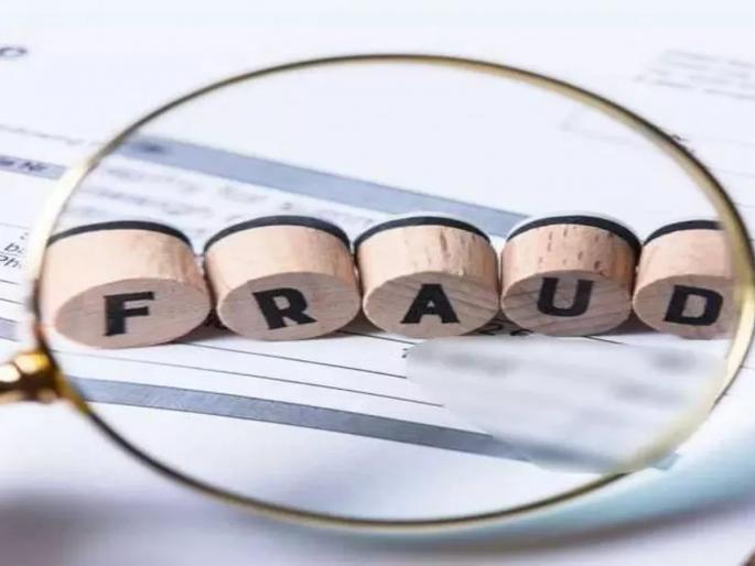 3,404 cases of bogus orchard insurance detected; in 24 districts of the state | बनावट फळबाग विम्याची ३,४०४ प्रकरणे आढळली; लोण पाेहोचले राज्यातील २४ जिल्ह्यांत 3,404 cases of bogus orchard insurance detected; in 24 districts of the state | बनावट फळबाग विम्याची ३,४०४ प्रकरणे आढळली; लोण पाेहोचले राज्यातील २४ जिल्ह्यांत