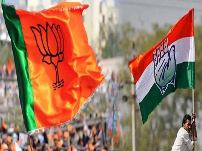 why we create opponent from BJP in constituency; Congress, NCP leaders standpoint who enters BJP | विरोधक तयार करण्यापेक्षा पक्षांतर काय वाईट; काँग्रेस, राष्ट्रवादीच्या नेत्यांची सोयीची सोयरीक