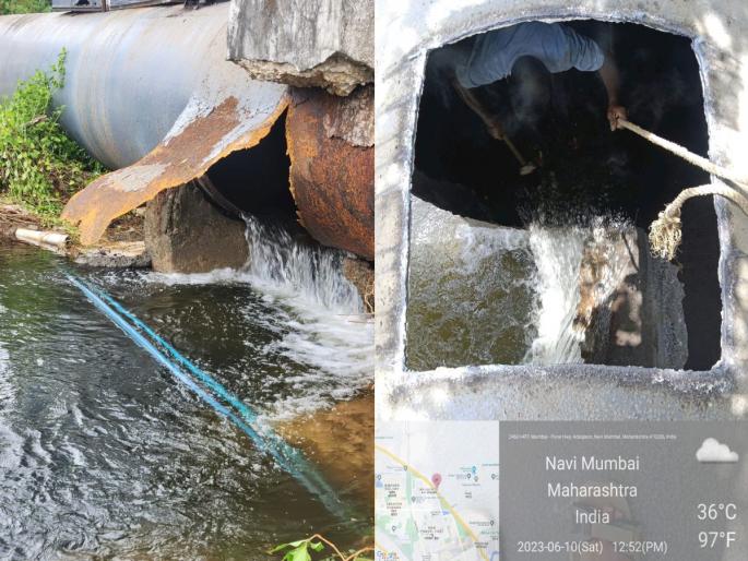 The water supply pipe to Navi Mumbai burst; 14 hours to restore | नवी मुंबईला पाणीपुरवठा करणारी जलवाहिनी फुटली The water supply pipe to Navi Mumbai burst; 14 hours to restore | नवी मुंबईला पाणीपुरवठा करणारी जलवाहिनी फुटली