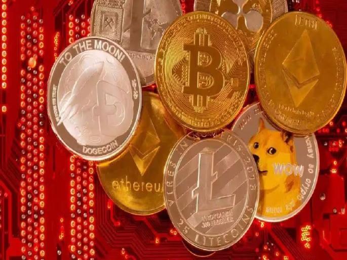 12 lakhs from investment in crypto currency | क्रिप्टो करंसीतील गुंतवणुकीतून १२ लाखांचा गंडा 12 lakhs from investment in crypto currency | क्रिप्टो करंसीतील गुंतवणुकीतून १२ लाखांचा गंडा