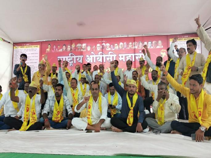 Abstain from food from Monday if the government does not call for a discussion; President of the National OBC Federation Dr. Babanrao Taiwade's warning | सरकारने चर्चेला बोलावले नाही तर सोमवारपासून अन्नत्याग; डॉ. बबनराव तायवाडे यांचा इशारा Abstain from food from Monday if the government does not call for a discussion; President of the National OBC Federation Dr. Babanrao Taiwade's warning | सरकारने चर्चेला बोलावले नाही तर सोमवारपासून अन्नत्याग; डॉ. बबनराव तायवाडे यांचा इशारा