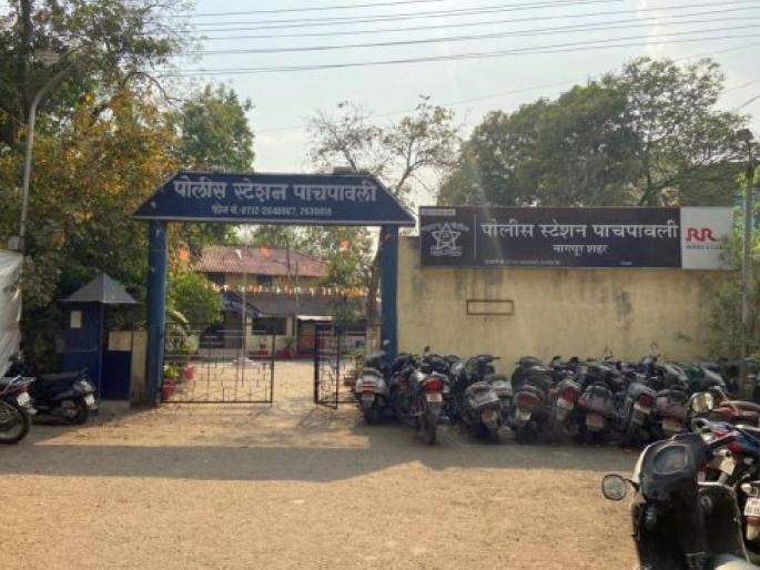 A case has been registered against four persons in the suicide case of former councillor's son | माजी नगरसेवकाच्या मुलाच्या आत्महत्या प्रकरणात चौघांविरोधात गुन्हा दाखल A case has been registered against four persons in the suicide case of former councillor's son | माजी नगरसेवकाच्या मुलाच्या आत्महत्या प्रकरणात चौघांविरोधात गुन्हा दाखल