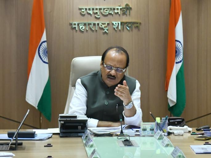 beed city will soon be on the railway map when will it start deputy cm ajit pawar gave important information | बीड शहर लवकरच रेल्वेच्या नकाशावर येणार, कधी सुरू होणार; अजित पवारांनी दिली महत्त्वाची माहिती beed city will soon be on the railway map when will it start deputy cm ajit pawar gave important information | बीड शहर लवकरच रेल्वेच्या नकाशावर येणार, कधी सुरू होणार; अजित पवारांनी दिली महत्त्वाची माहिती