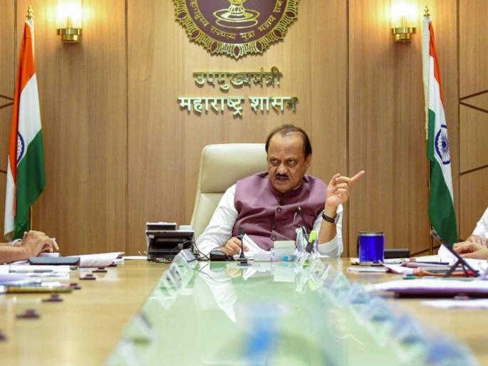 why is ajit pawar department opposed to ladki bahin yojana | लाडक्या बहिणीच्या योजनेला दादांच्या विभागाचा विरोध तरी का? why is ajit pawar department opposed to ladki bahin yojana | लाडक्या बहिणीच्या योजनेला दादांच्या विभागाचा विरोध तरी का?