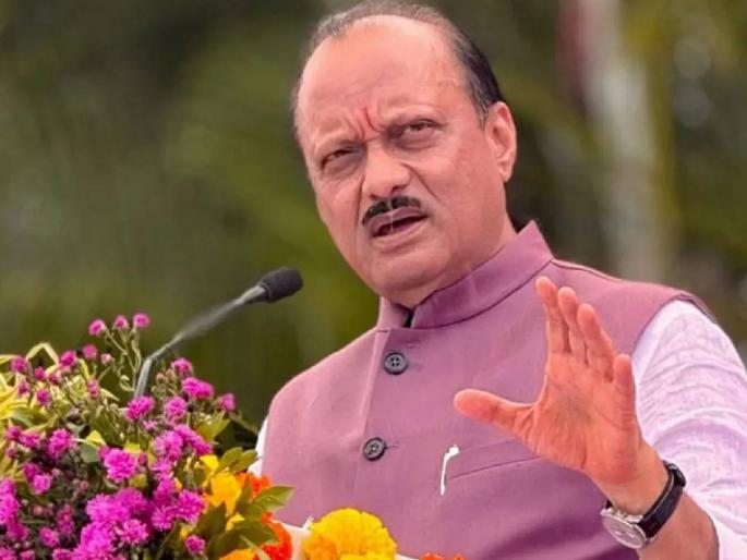 Only women with a monthly income of twenty thousand will get money from Ladki Bahin Yojana says Ajit Pawar | लाडकी बहीण योजनेचे पैसे कोणाला मिळणार? अजित पवारांनी नियमच सांगितला Only women with a monthly income of twenty thousand will get money from Ladki Bahin Yojana says Ajit Pawar | लाडकी बहीण योजनेचे पैसे कोणाला मिळणार? अजित पवारांनी नियमच सांगितला