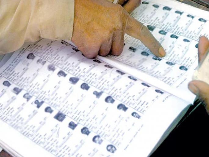 Objections rained on Mula Pravara's voter list; Monday hearing shrirampur ahmadnagar | मुळा प्रवरेच्या मतदारयादीवर हरकतींचा पाऊस, अनेक सभासद अपात्र Objections rained on Mula Pravara's voter list; Monday hearing shrirampur ahmadnagar | मुळा प्रवरेच्या मतदारयादीवर हरकतींचा पाऊस, अनेक सभासद अपात्र