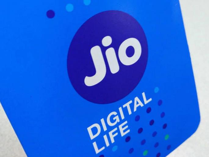 Reliance Jio's Double Offer; consumer gets Extra data with Fup minits hrb | Reliance Jio चा डबल धमाका; दिली मोठी ऑफर Reliance Jio's Double Offer; consumer gets Extra data with Fup minits hrb | Reliance Jio चा डबल धमाका; दिली मोठी ऑफर