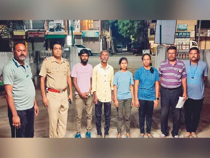 The police foiled the 'plan' to sell the married woman who had gone missing from Yelakeli Wardha | येळाकेळीतून बेपत्ता झालेल्या विवाहितेला विकण्याचा ‘प्लॅन’ पोलिसांनी उधळला The police foiled the 'plan' to sell the married woman who had gone missing from Yelakeli Wardha | येळाकेळीतून बेपत्ता झालेल्या विवाहितेला विकण्याचा ‘प्लॅन’ पोलिसांनी उधळला