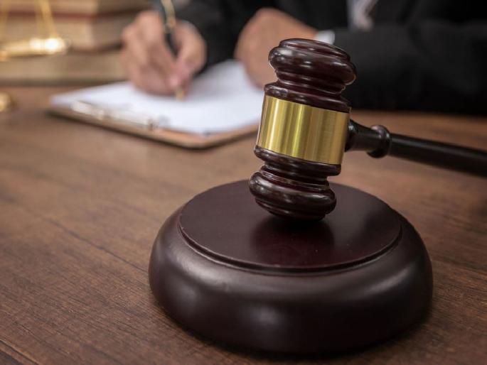Suspension of order canceling acquisition of housing land; High Court's relief to Nagpur Improvement Trust | गृहनिर्माण जमिनीचे संपादन रद्द करण्याचा आदेश स्थगित; हायकोर्टाचा नागपूर सुधार प्रन्यासला दिलासा Suspension of order canceling acquisition of housing land; High Court's relief to Nagpur Improvement Trust | गृहनिर्माण जमिनीचे संपादन रद्द करण्याचा आदेश स्थगित; हायकोर्टाचा नागपूर सुधार प्रन्यासला दिलासा