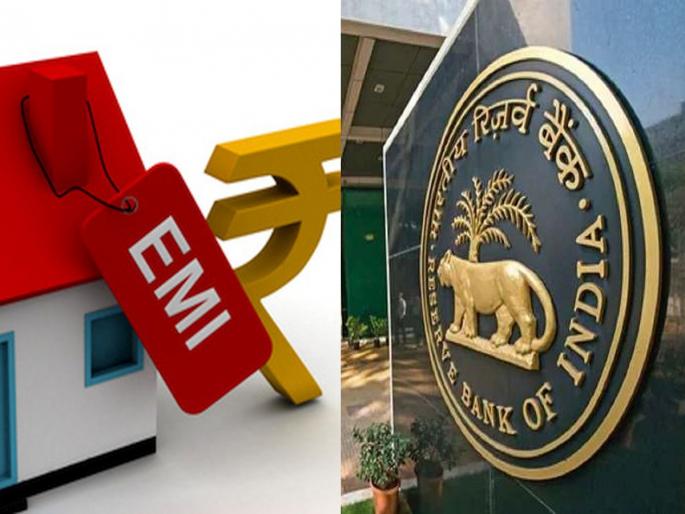 RBI made tension free! Don't panic even if you miss the EMI, there is a new order on penalty | आरबीआयने केले टेन्शन फ्री! ईएमआय चुकला तरी घाबरू नका, अव्वाच्या सव्वा दंडावर नवा आदेश आला
