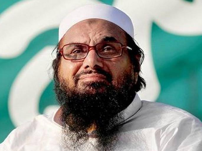 Shocking! Pakistan released Hafiz Saeed from prison behind Corona virus hrb | CoronaVirus धक्कादायक! कोरोनाच्या आडून पाकिस्तानने हाफिज सईदला तुरुंगातून सोडले Shocking! Pakistan released Hafiz Saeed from prison behind Corona virus hrb | CoronaVirus धक्कादायक! कोरोनाच्या आडून पाकिस्तानने हाफिज सईदला तुरुंगातून सोडले