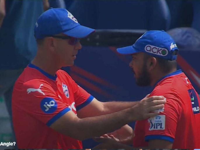 IPL 2024, Delhi Capitals vs Mumbai Indians Marathi Live : Why did you dropped me? Prithvi Shaw argue with DC coach Ricky Ponting in the field | मला का काढलं? Prithvi Shaw भर मैदानात रिकी पाँटिंगसोबत वाद घालताना दिसला