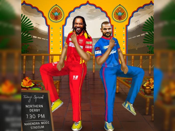 IPL 2021 : PBKS vs DC  T20 Live Score Update : Mayank Agarwal leading PBKS, Delhi Capitals chose to field | IPL 2021 : PBKS vs DC T20 Live : लोकेश राहुलच्या गैरहजेरीत पंजाबची कसोटी, नाणेफेकीचा कौल दिल्लीनं जिंकला 