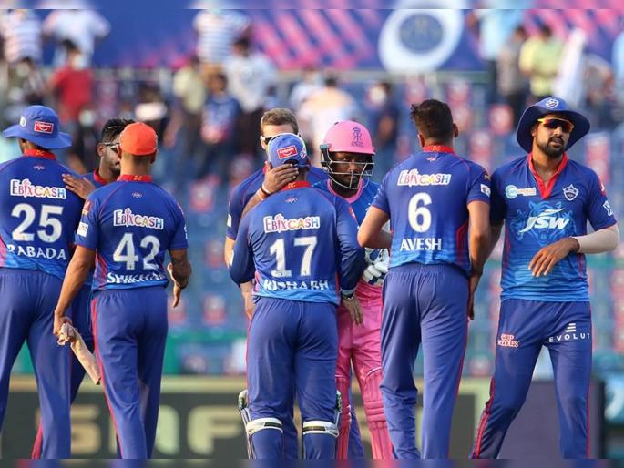 IPL 2021, DC vs RR Match Highlights: Rajasthan Royals kept losing too wickets cost them, DC won by 33 runs  | IPL 2021, DC vs RR Match Highlights: संजू सॅमसन यानंही चूक मान्य केली, म्हणून दिल्लीनं बाजी मारली 