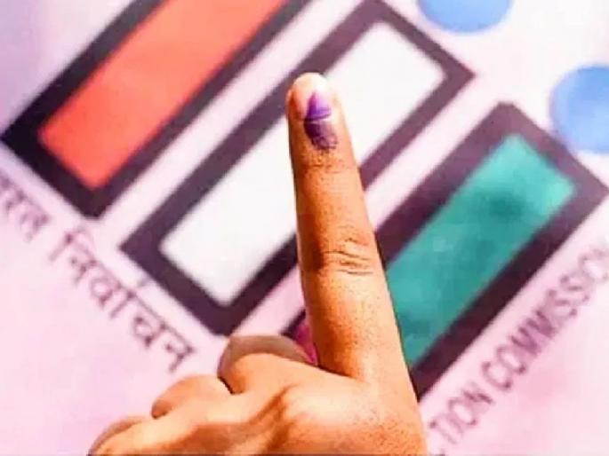 Electoral process in 116 institutions, again in cooperative sector; Dhumshan from October 9 | सहकार क्षेत्रात पुन्हा लगबग, ११६ संस्थांमध्ये निवडणूक प्रक्रिया; ९ ऑक्टोबरपासून धुमशान Electoral process in 116 institutions, again in cooperative sector; Dhumshan from October 9 | सहकार क्षेत्रात पुन्हा लगबग, ११६ संस्थांमध्ये निवडणूक प्रक्रिया; ९ ऑक्टोबरपासून धुमशान