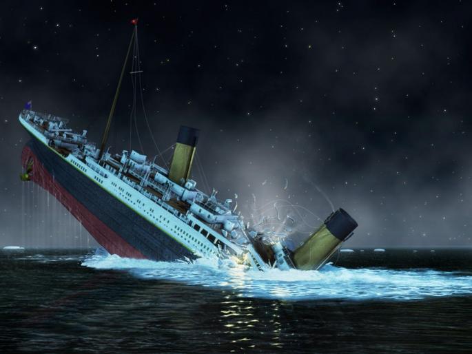 The submarine showing the Titanic has been missing since Sunday! Five people are suspected to have drowned | टायटॅनिक दाखविणारी पाणबुडी रविवारपासून बेपत्ता! पाच जण बुडाल्याचा संशय The submarine showing the Titanic has been missing since Sunday! Five people are suspected to have drowned | टायटॅनिक दाखविणारी पाणबुडी रविवारपासून बेपत्ता! पाच जण बुडाल्याचा संशय